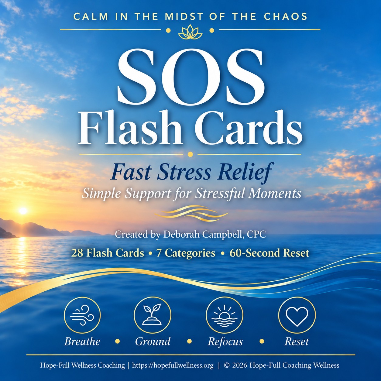SOS Flash Cards: College Edition home screen